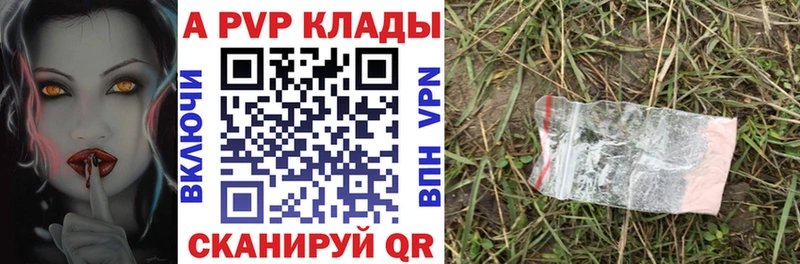 Виды наркотиков купить Чернушка Галлюциногенные грибы  Бутират  Кодеин  ГАШ  Alpha-PVP  Бошки Шишки  Меф мяу мяу 