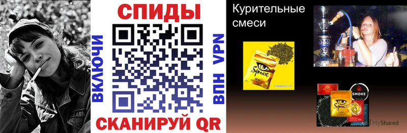 сколько стоит  Чернушка  Бутират вода 