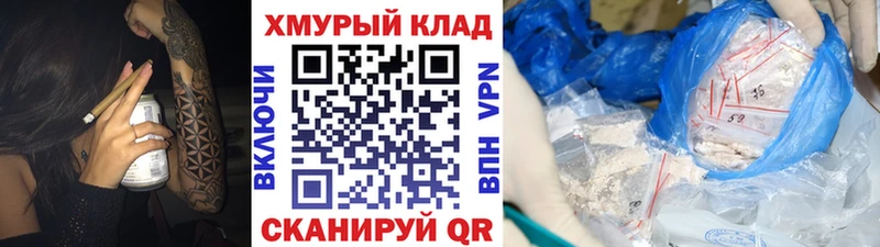 Героин афганец  Чернушка 