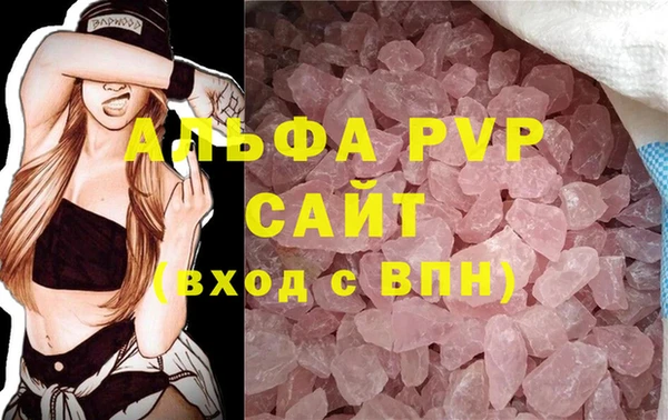 PSILOCYBIN Остров