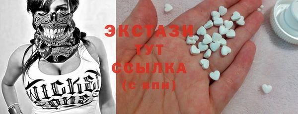 PSILOCYBIN Переславль-Залесский