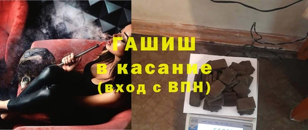 PSILOCYBIN Переславль-Залесский
