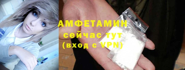 тгк Пестово