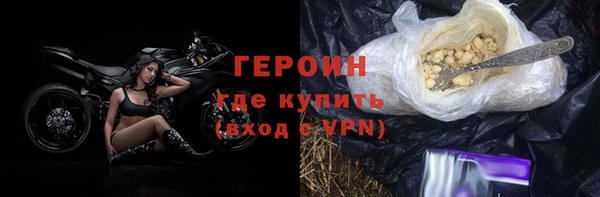 тгк Пестово