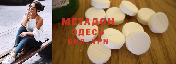 тгк Пересвет