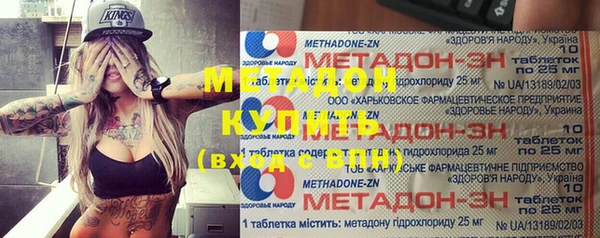 PSILOCYBIN Переславль-Залесский