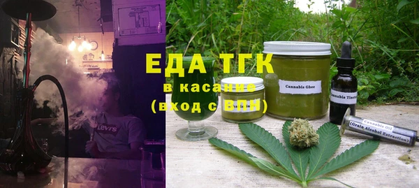 PSILOCYBIN Остров