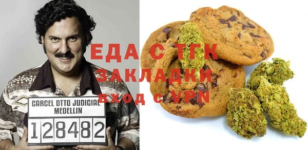 PSILOCYBIN Остров