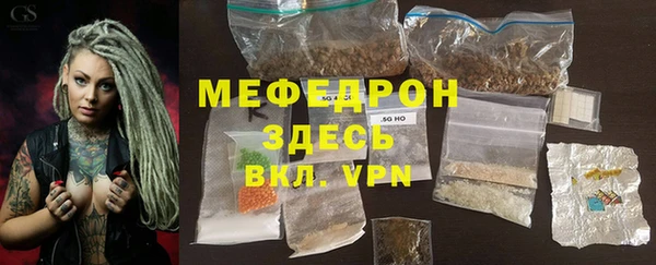 PSILOCYBIN Остров