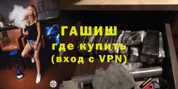 тгк Пересвет