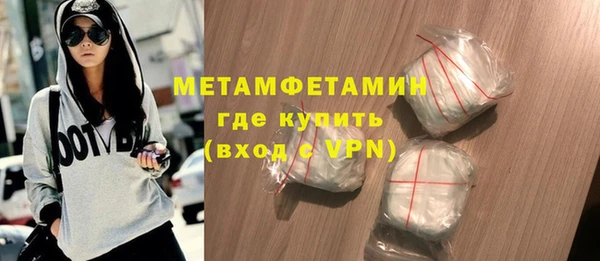 PSILOCYBIN Остров