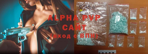 PSILOCYBIN Остров