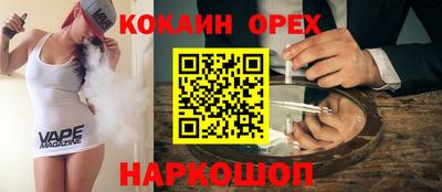 ALPHA-PVP Пугачёв