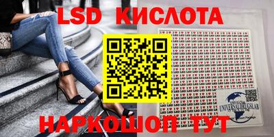 ALPHA-PVP Пугачёв