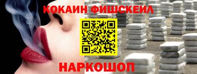 эйфоретик Пыть-Ях