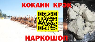 2c-b Пушкино