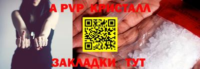 2c-b Пушкино