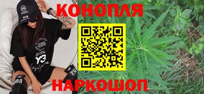2c-b Пушкино
