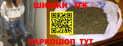 ALPHA-PVP Пугачёв