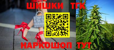 2c-b Пушкино