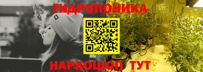 2c-b Пушкино