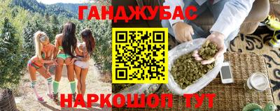эйфоретик Пыть-Ях