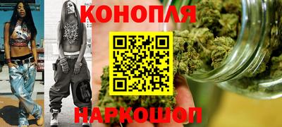 2c-b Пушкино
