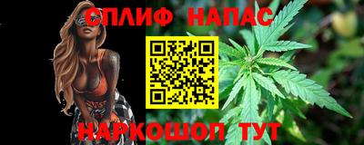 ALPHA-PVP Пугачёв