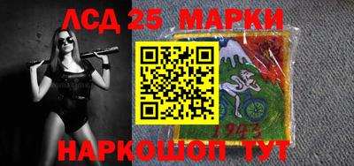 ALPHA-PVP Пугачёв