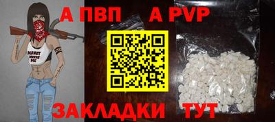 2c-b Пушкино