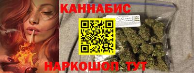 2c-b Пушкино
