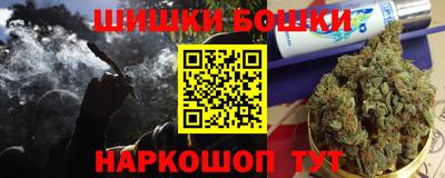 2c-b Пушкино