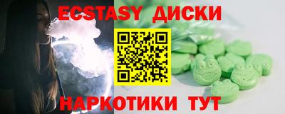 2c-b Пушкино