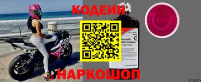 2c-b Пушкино